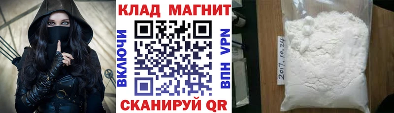 Какие есть наркотики Бавлы Конопля COCAIN СК ГАШИШ