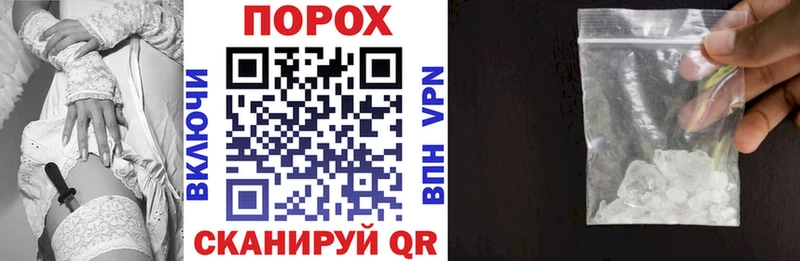 kraken зеркало  Бавлы  АМФЕТАМИН VHQ  что такое наркотик 