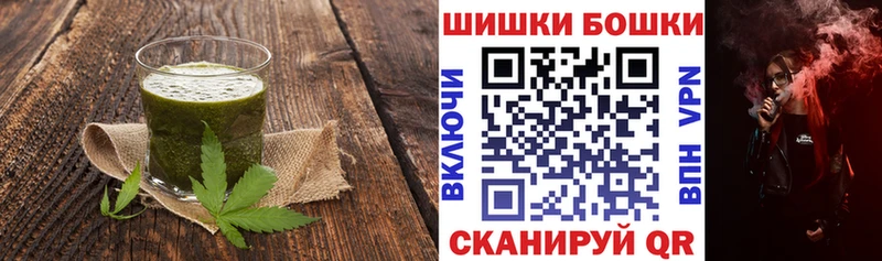 мега зеркало где купить Бавлы Еда ТГК марихуана