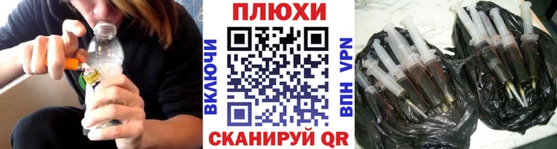 ГАШ гарик Бавлы