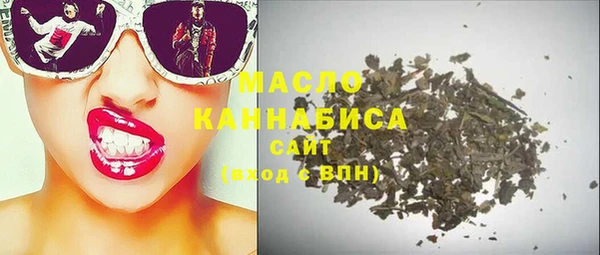 MDMA Алексеевка