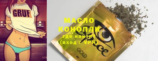 MDMA Алексеевка