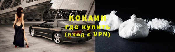 СК Арсеньев