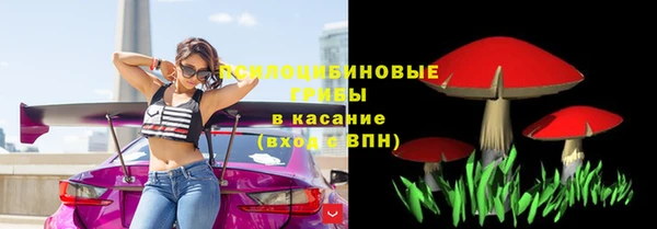MDMA Premium VHQ Алзамай