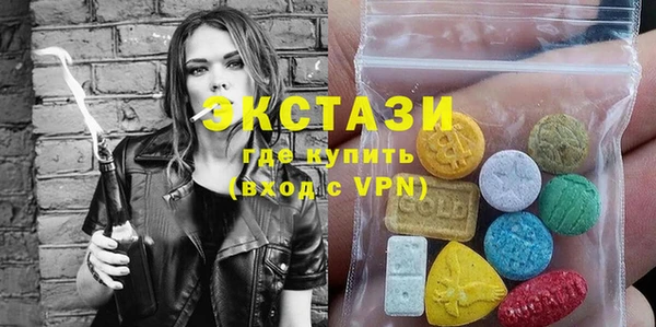 прущая мука Алексин