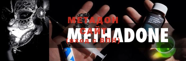 прущая мука Алексин
