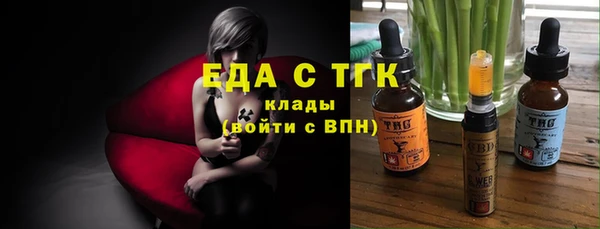 MDMA Алексеевка
