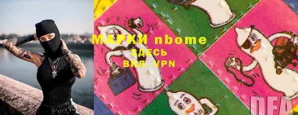 MDMA Алексеевка
