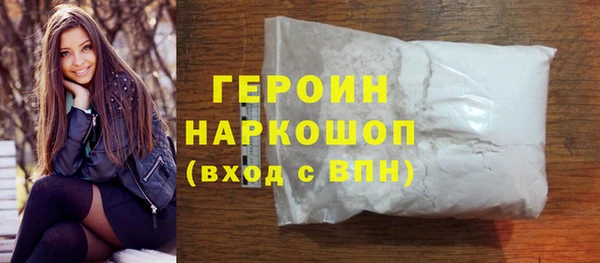 эйфоретик Аркадак